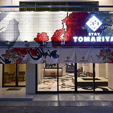 Hotel Tomariya Ueno Präfektur Tokio Exterior foto