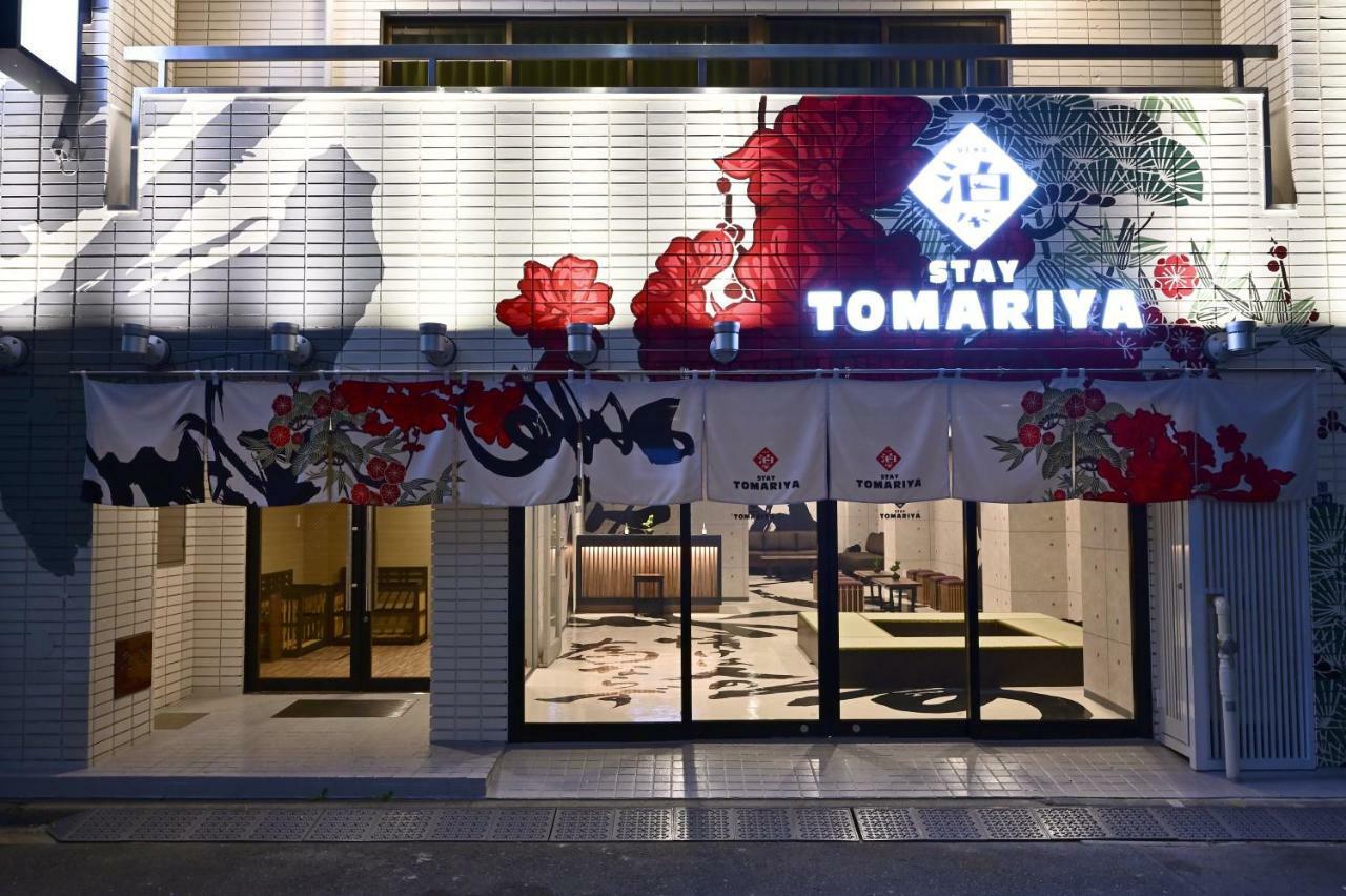 Hotel Tomariya Ueno Präfektur Tokio Exterior foto